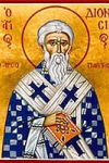 Sant Dionís Aeropagita 