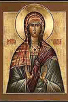 Santa Lídia 