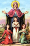 Santa Sofia de Roma