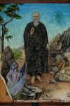 Sant Nil