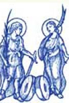 Sant Iscle 