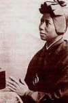 Santa Josefina Bakhita